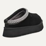 Load image into Gallery viewer, Tazz Slipper