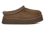 Load image into Gallery viewer, Tazz Slipper