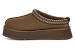 Load image into Gallery viewer, Tazz Slipper