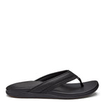 Load image into Gallery viewer, Maha