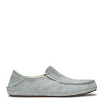 Load image into Gallery viewer, Nohea Slipper